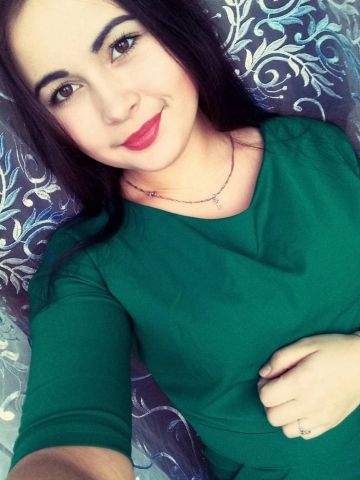 Яна